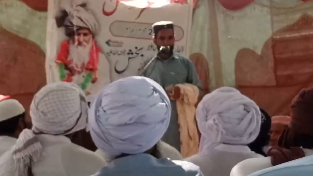 Watan Begany Wel Nhe Awera Way Yar – Allah Bakhsh
