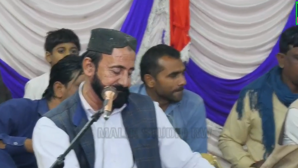 Yaari Jithan Laindi Laa – Sudheer Saqi